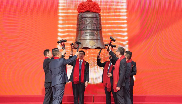 Ordos company listed on Shenzhen Stock Exchange