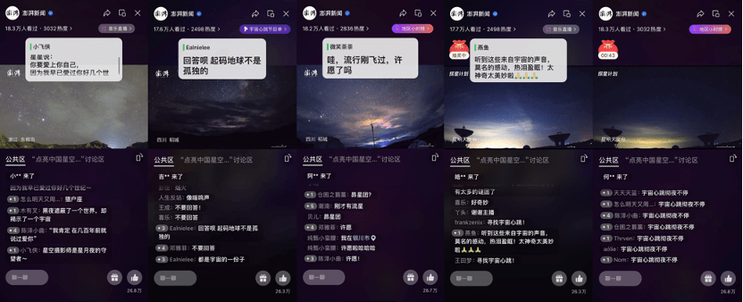 1666231275774098161.png 08.png