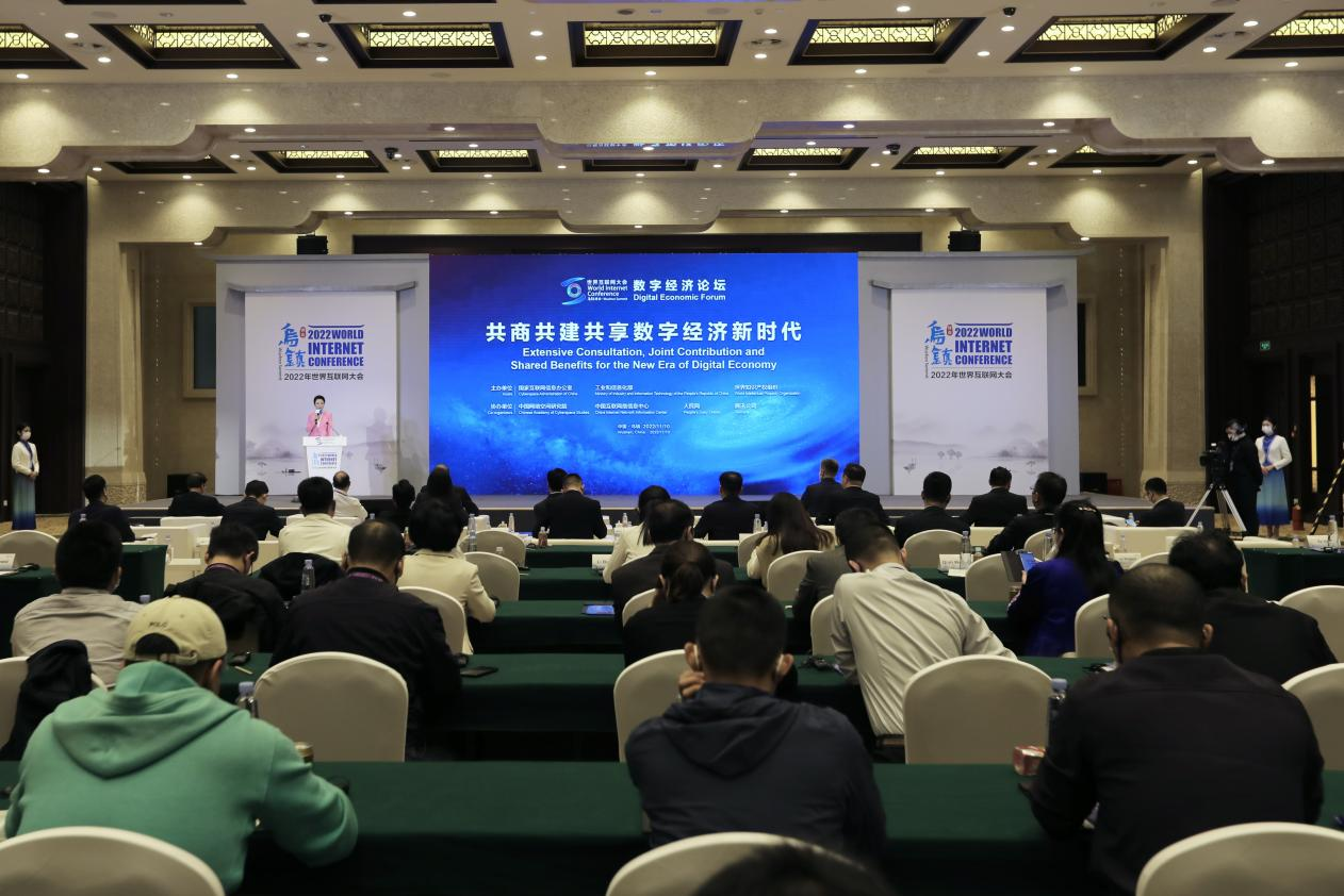 1668132510621020494.png f44d3075891424d7efcf01.png