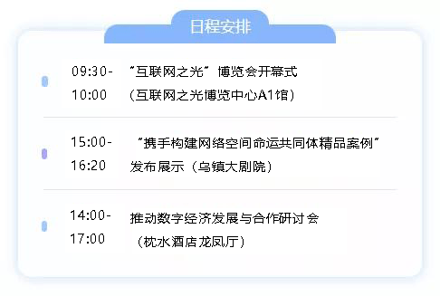 微信图片_20210925211558.png